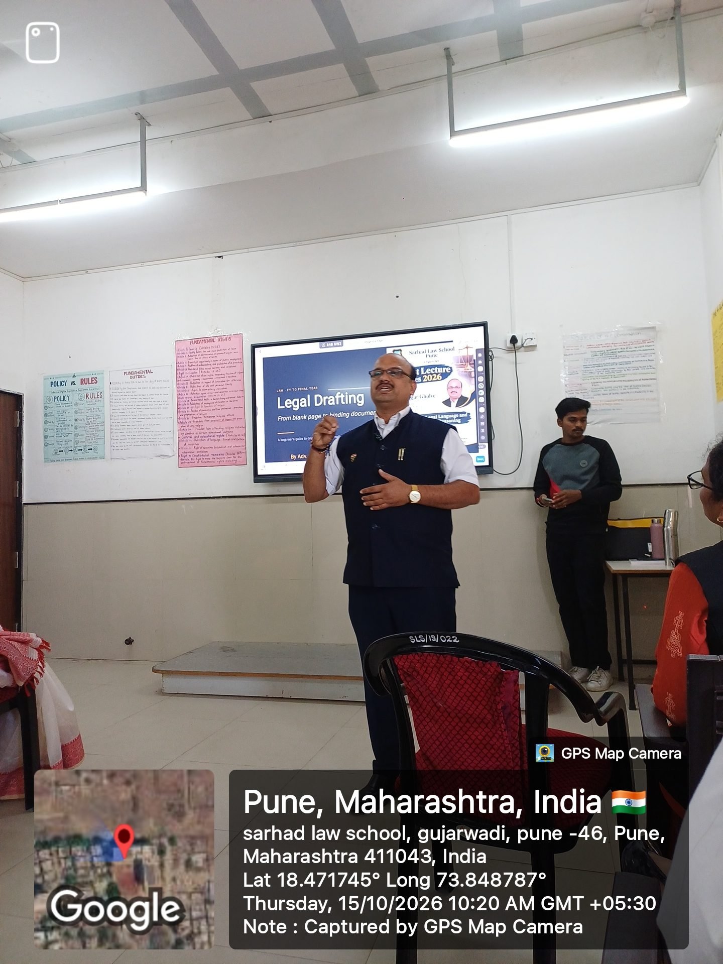 Guest Lecture on Legal Language and Legal Reasoning