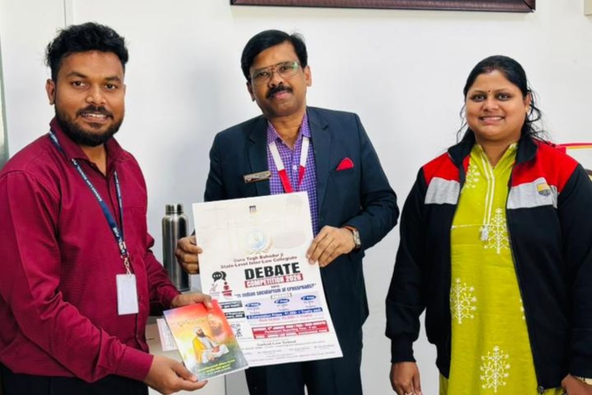 Guru Tegh Bahadurji State-Level  Debate Competition
