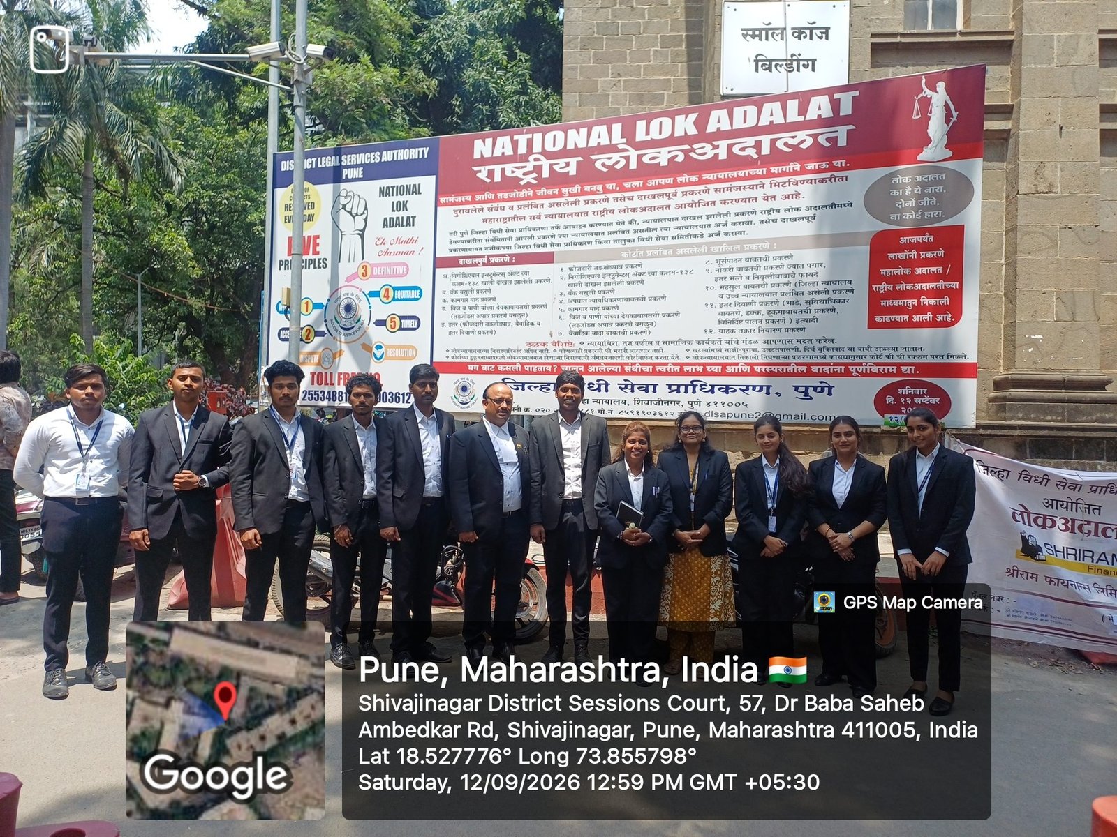 National Lok Adalat Visit