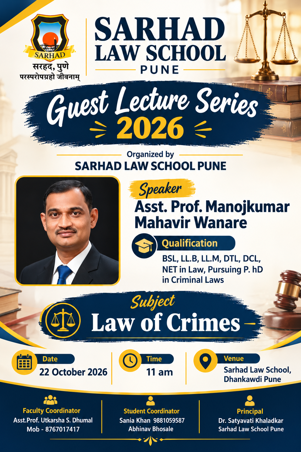 A Guest Lecture on “Law of Crimes”