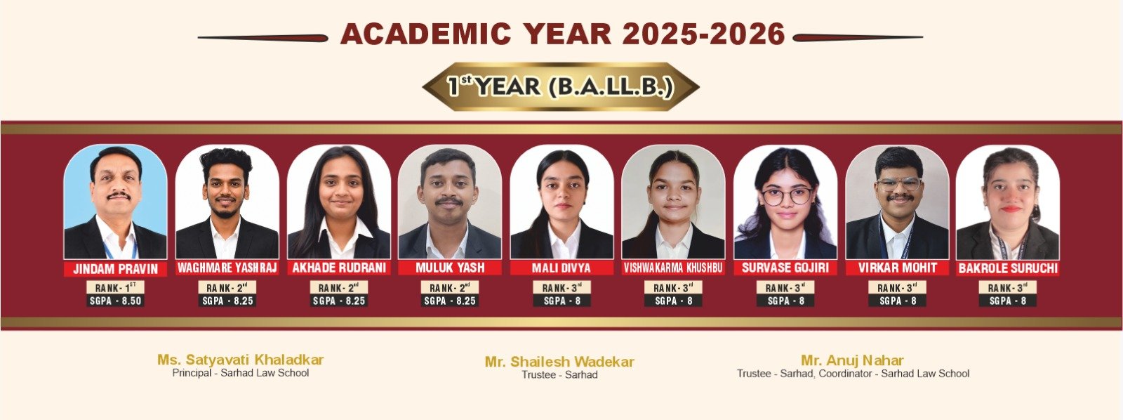 Sarhad Law School
