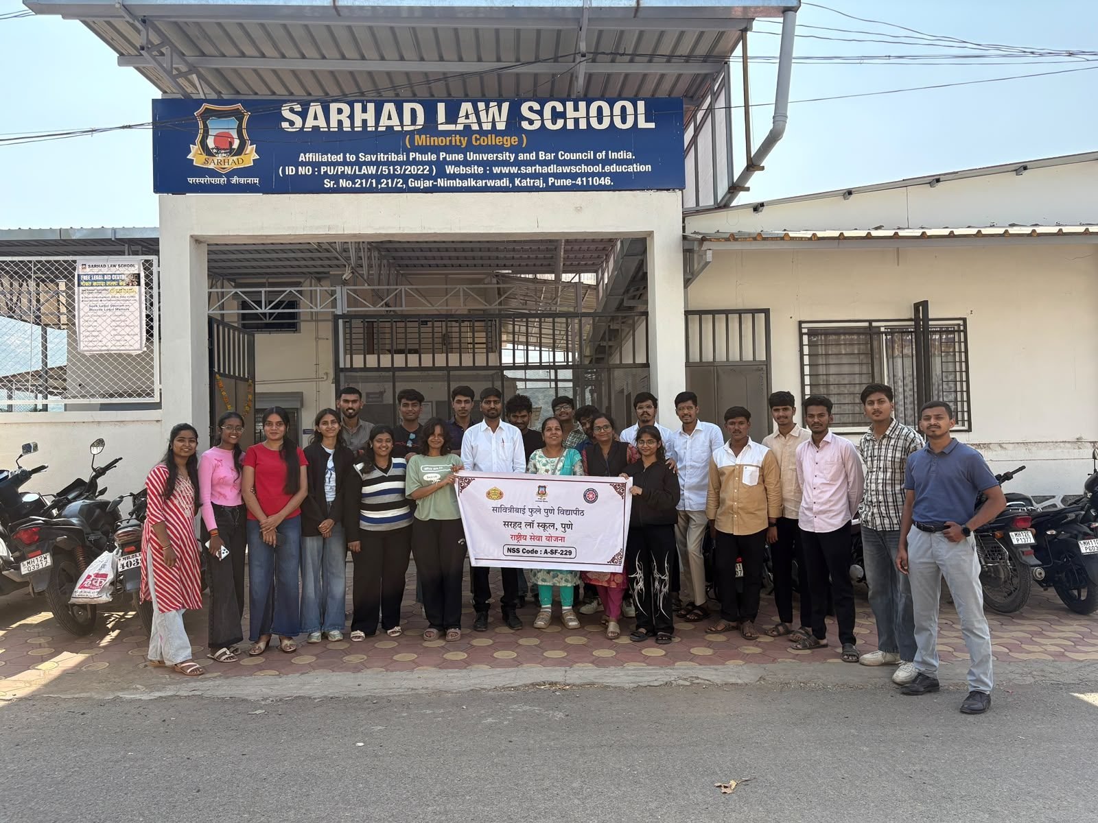 Sarhad Law School
